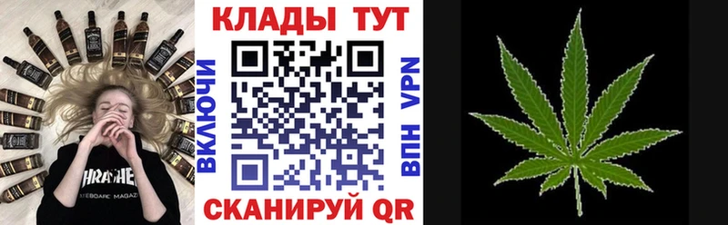Наркота Жигулёвск ГАШ COCAIN Меф Псилоцибиновые грибы Марихуана А ПВП