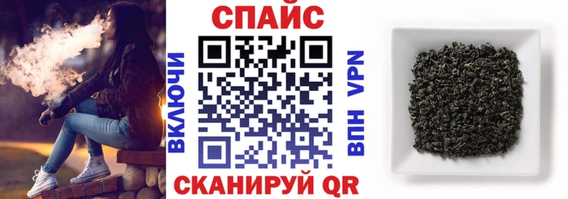 нарко площадка официальный сайт  кракен рабочий сайт  Жигулёвск  БУТИРАТ оксибутират 