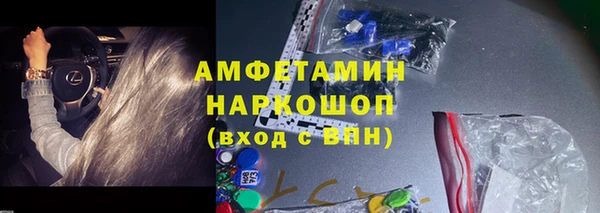 соль ск Наволоки
