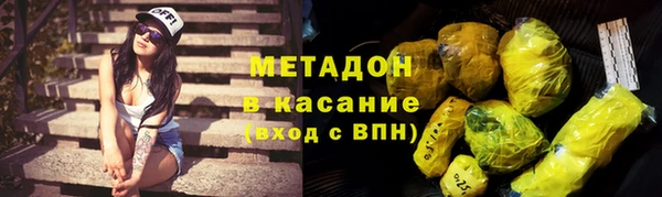 соль ск Наволоки