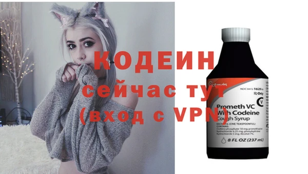 соль ск Наволоки
