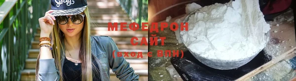 соль ск Наволоки