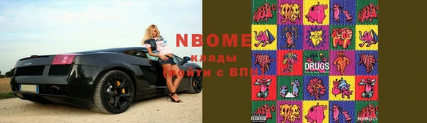 спайс Надым