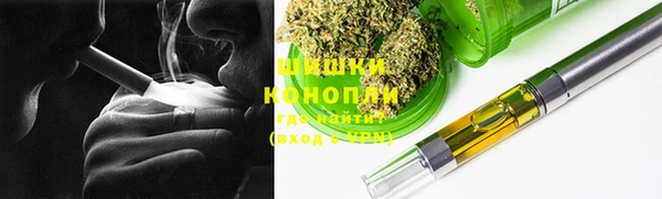 соль ск Наволоки