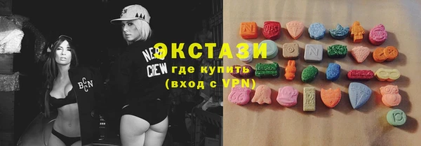 соль ск Наволоки