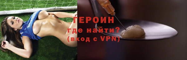 соль ск Наволоки