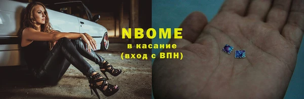 спайс Надым