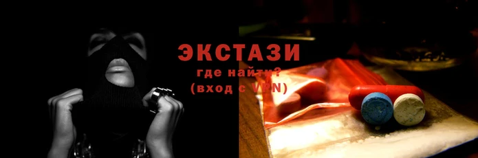 спайс Надым