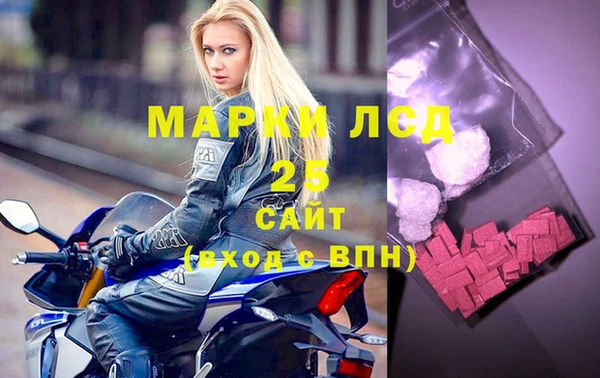 спайс Надым