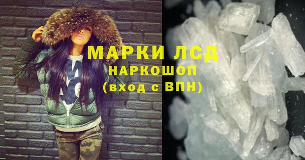 спайс Надым