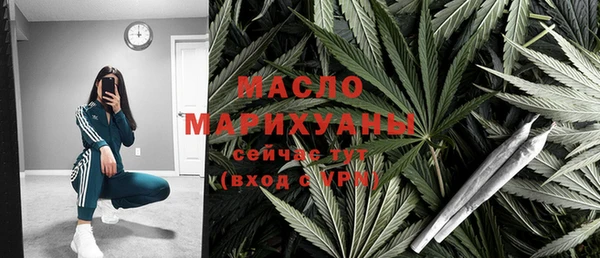 соль ск Наволоки