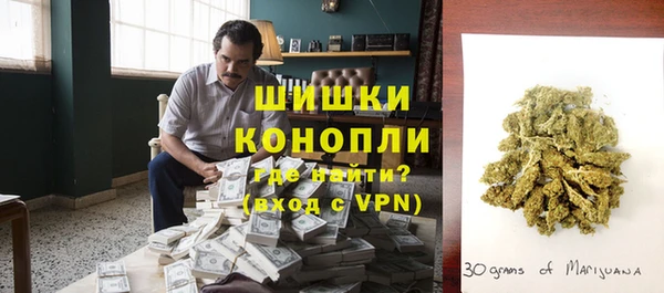 спайс Надым