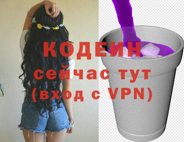соль ск Наволоки