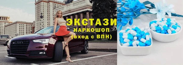 соль ск Наволоки