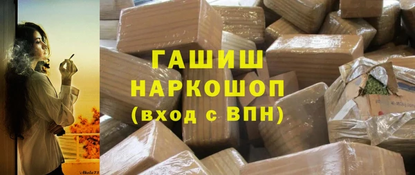 соль ск Наволоки