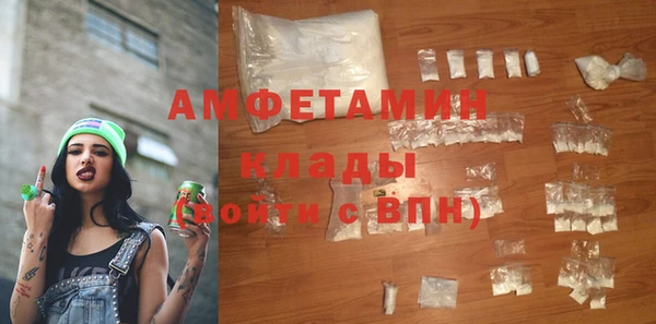 соль ск Наволоки