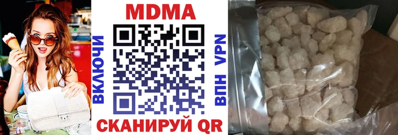 MDMA crystal  Жигулёвск 